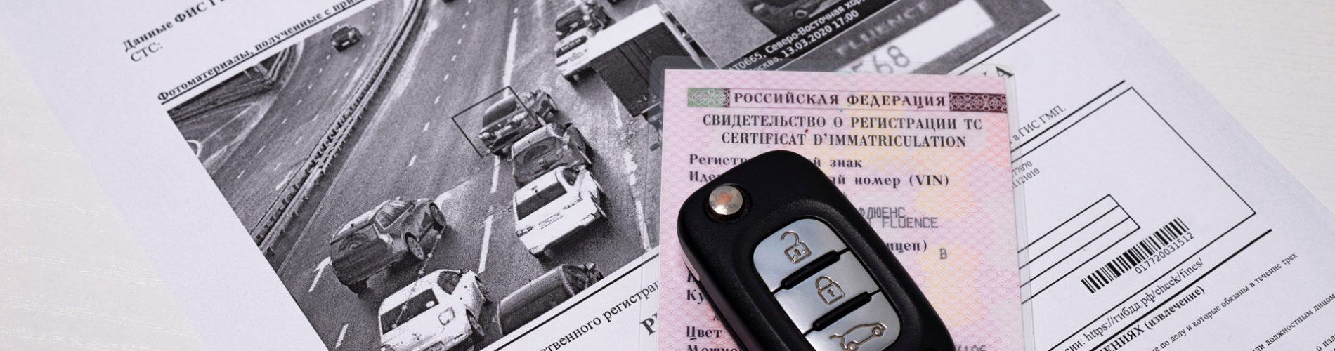 Como diminuir as multas na gestão de frotas?